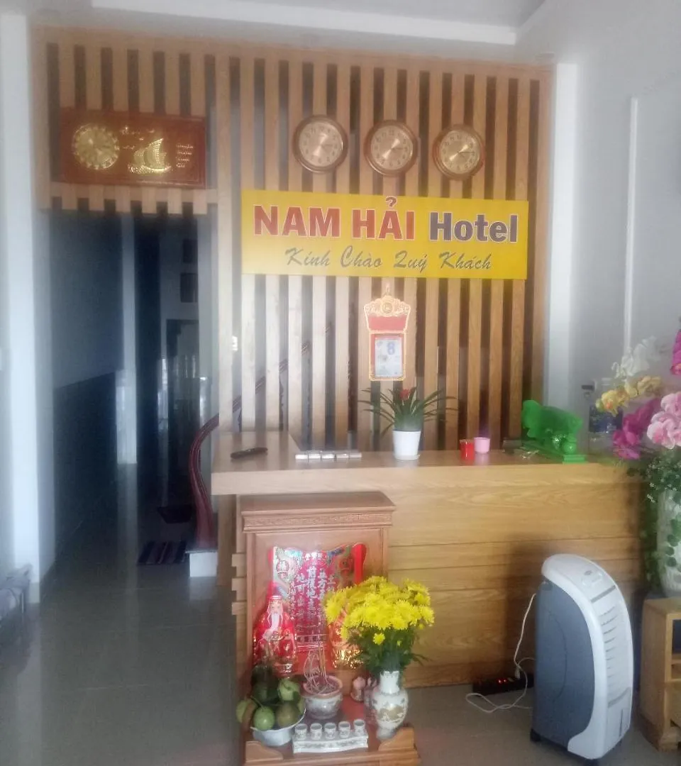 וונג טאו Nam Hai Hotel וייטנאם